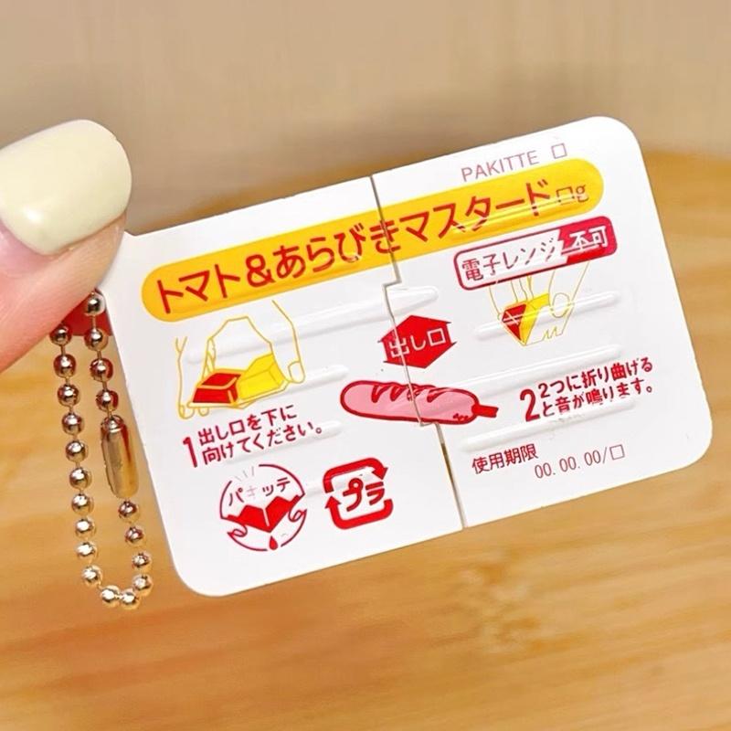 Electronics Gadgets Bag - Hot Sale Mini Jam Snap Fidget