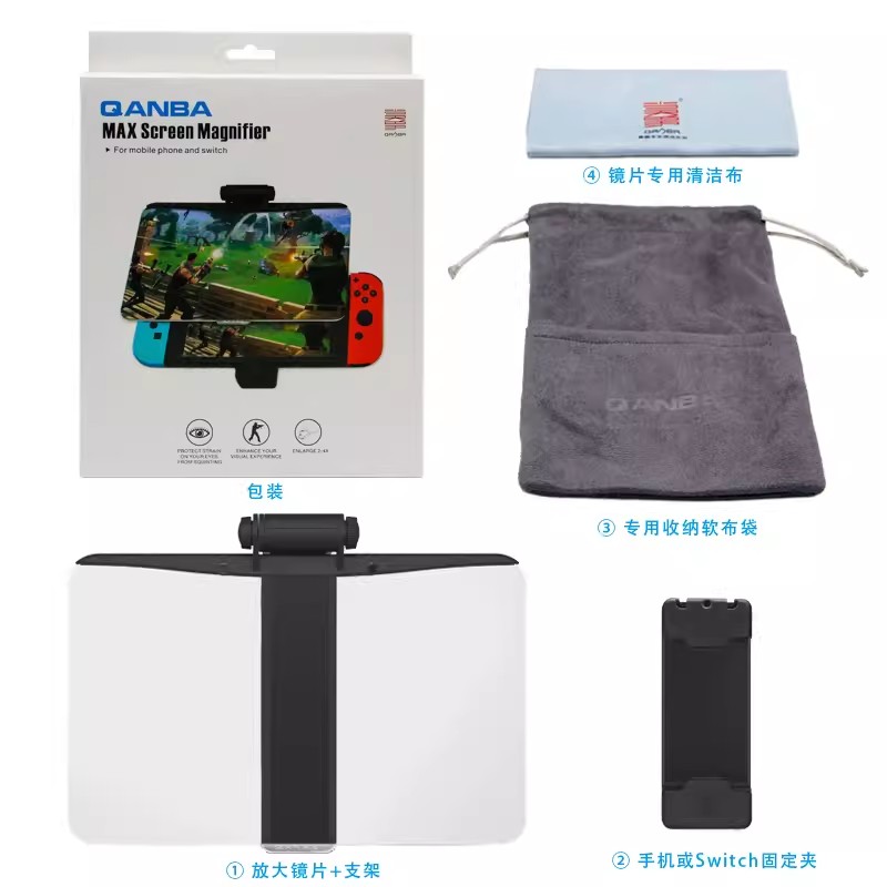 QANBA/ Boxer MAX Screen Magnif - đánh giá và giá Digital Magnifier Reading