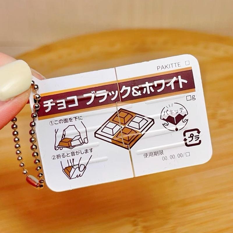 Hot Sale Mini Jam Snap Fidget  - đánh giá và giá Electronics Gadgets Bag