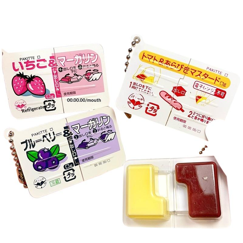 New 1PCS Mini Jam Snap Fidget  - đánh giá và giá Electronics Gadgets Bag