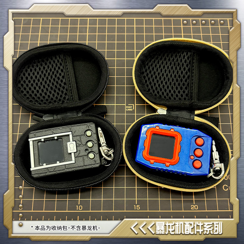 Digital Tyrannosaurus Machine  - đánh giá và giá Portable Translator Device