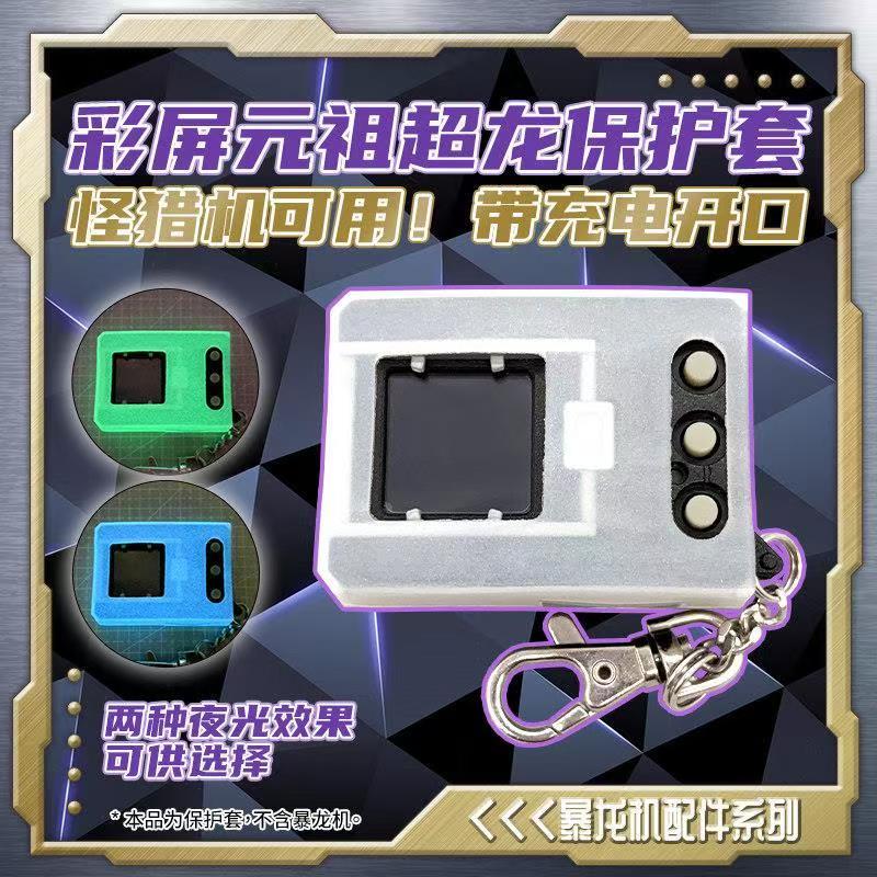 Digital Tyrannosaurus Machine  - đánh giá và giá Portable Translator Device