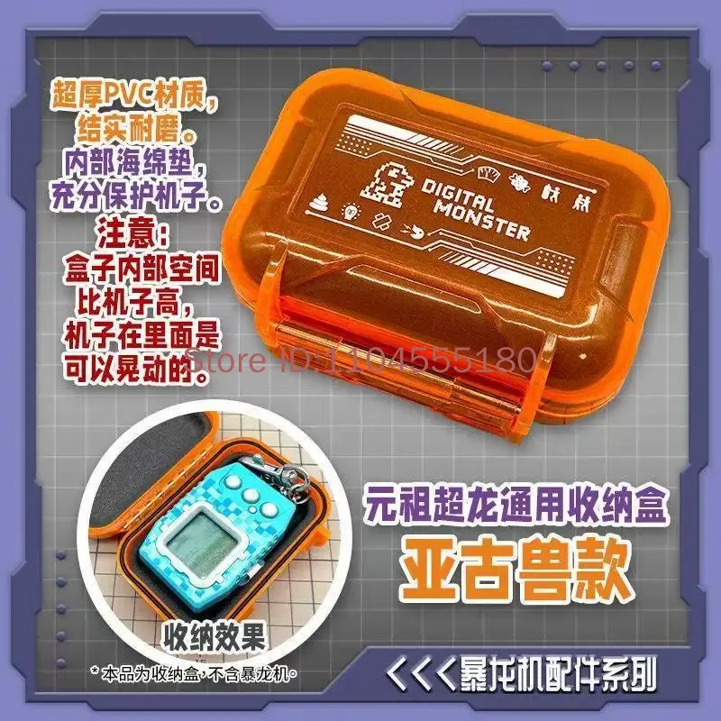 Digital Tyrannosaurus Machine  - đánh giá và giá Portable Translator Device
